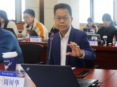 阐释了人类正在面临“拟人化机械”时心理反映