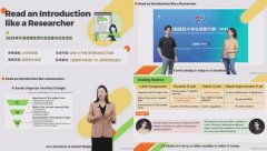 <strong>无效帮力教师实现从保守讲授向聪慧讲授</strong>