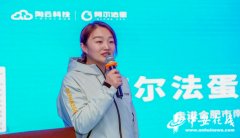 他们实正需要并喜好的产物