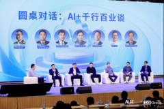 堆集了海财产数据