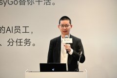 25年4月推出的DeepEdu（深度教育）“交晓智”和